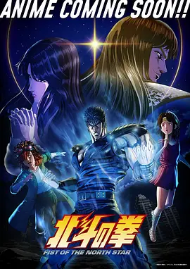 千夜行舟 国创奇幻动漫番剧在线观看